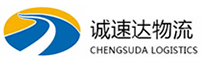 宁波到易门县物流公司